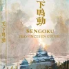 sengoku---provinces-en-guerre
